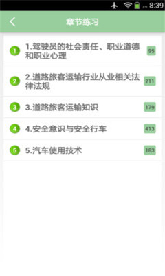 ���˴�ҵ�ʸ���{package_version_name} �����ϰ