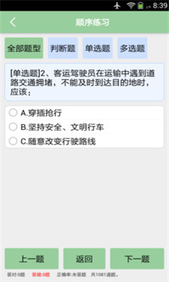 ���˴�ҵ�ʸ���{package_version_name} �����ϰ