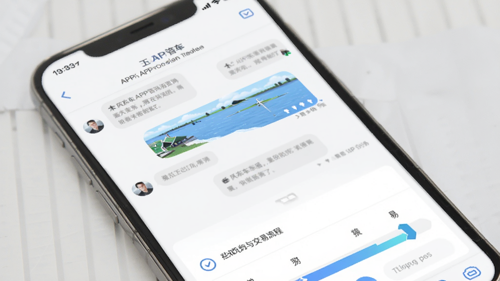 һ��չʾ��糵APP������ѯ�뽻������ҳ���ͼƬ���ֻ���Ļ��ʾ������Ի���ͽ��ײ����������������ǳ��ɫ���ɫ���䣬���Ϊ�ִ������Լ�磬���ʸɾ����޶���Ԫ��