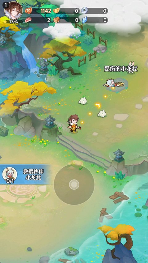 西游奇妙冒险下载安装安卓版v1.5.2.119 最新版 西游奇妙冒险下载安装安卓版v1.5.2.119 最新版