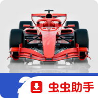 F1����ʽ����ԭ�氲װ��7.11 ������װ����