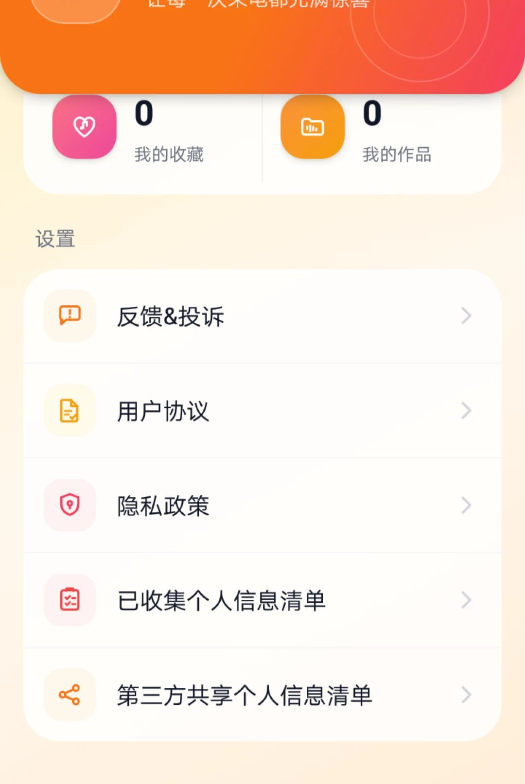 ȫ����������O5.0 ��������������