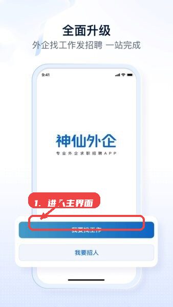 �������� ��׿�� ְλ��������