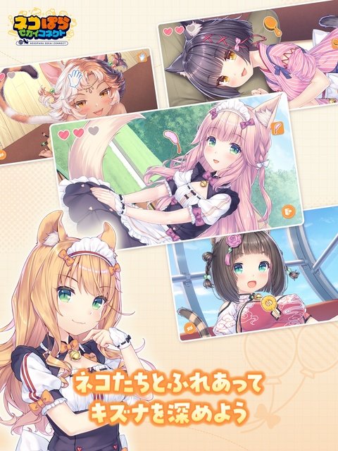 è����԰����������Ϸ���ذ�װ��׿�棨�ͥ����Ͱ�װ����v2.0.0 ���°�