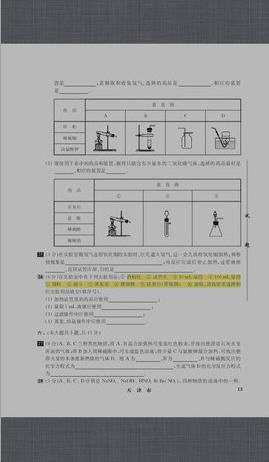 ����Apabi Reader�����������Ķ���{package_version_name} �������Ķ�����