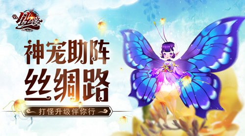 西域风云游戏安卓版下载安装v7.0.18392 手机版 西域风云游戏安卓版下载安装v7.0.18392 手机版