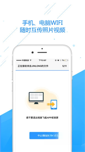 ���ɴ�{package_version_name} ����������