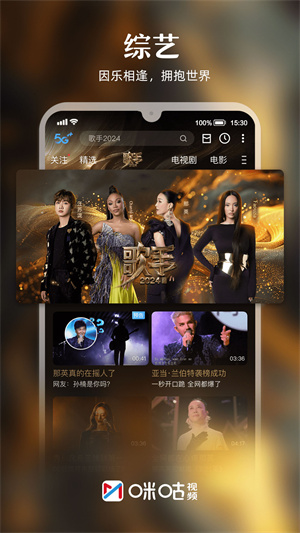 鲜咕app下载官方手机版 最新版安装包获取渠道与安装界面演示