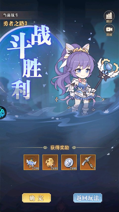 �����׽���Ϸ���ذ�װ�ֻ���v1.0 ��׿��