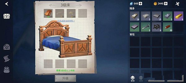 ��ԭ���������ذ�װ��׿��v1.4.14 �ֻ���