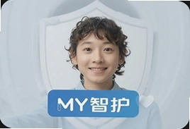MY智护居家养老智能看护解决方案