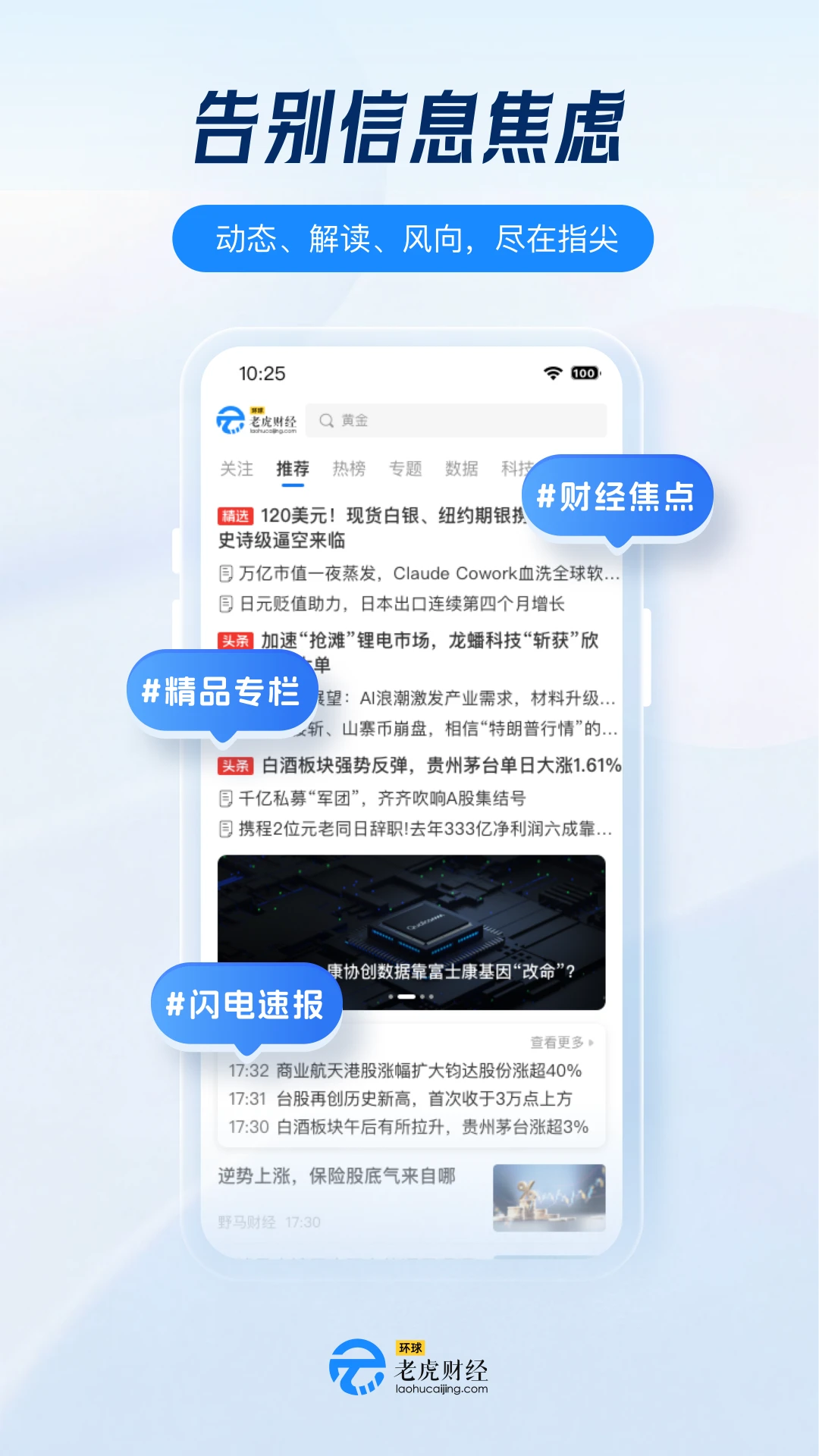 �����ϻ��ƾ�5.0.0 �ƾ���Ѷ�ٵ�