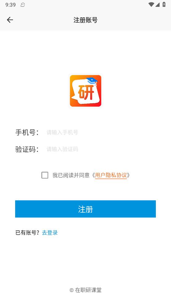 ��ְ�п���0.2.8 ��ְ����ѧϰ