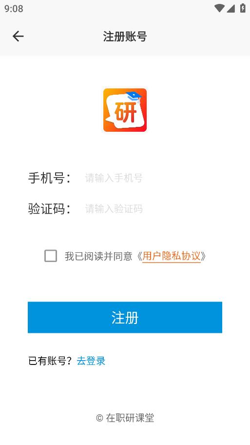 ��ְ�п���0.2.8 ��ְ����ѧϰ