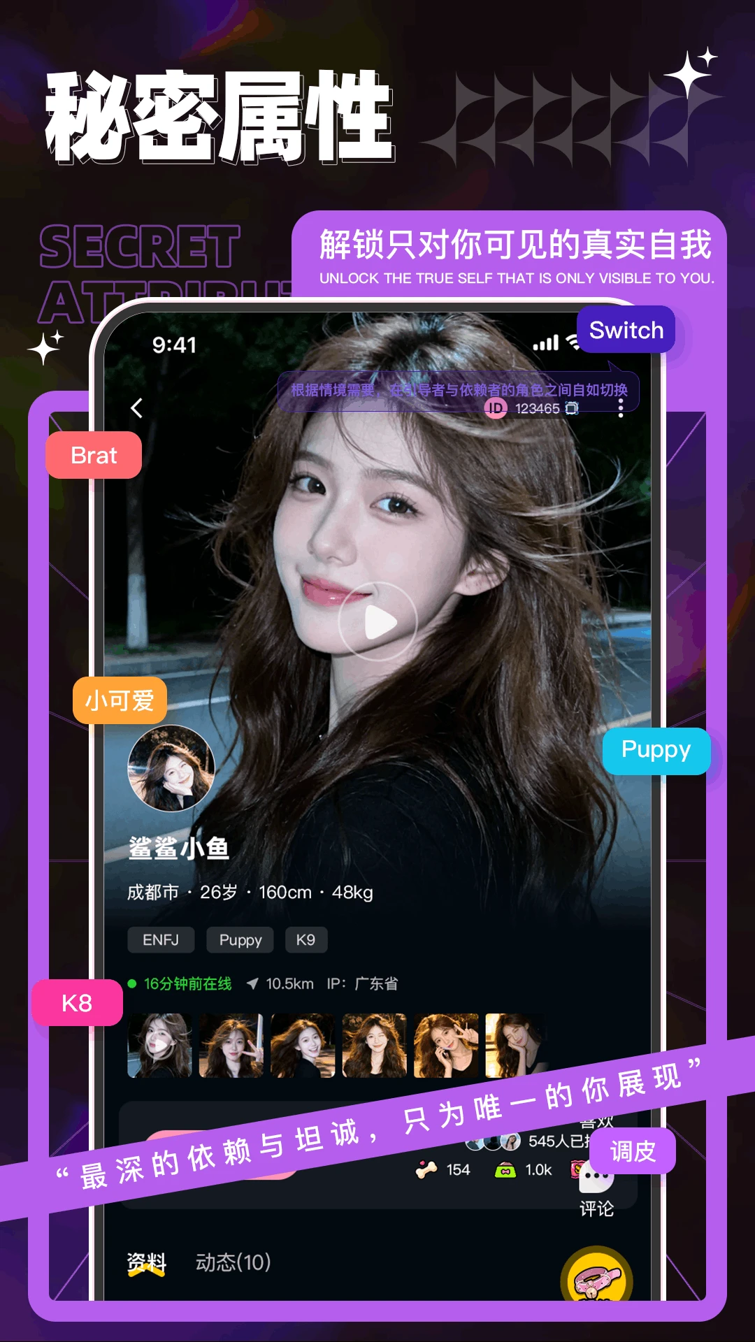 �ٻ�С��Puddy1.3.0 Ȥζ�������