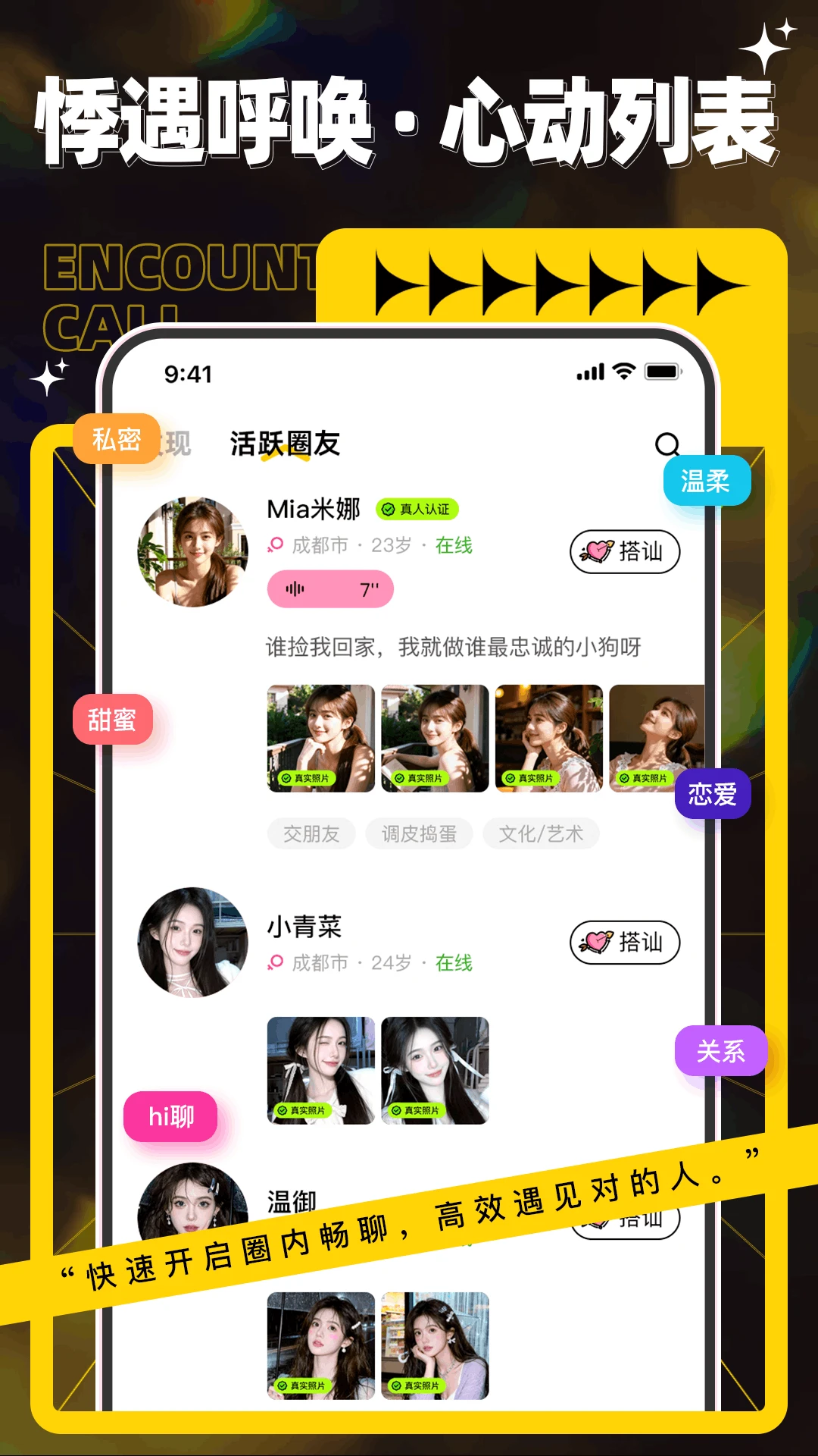 �ٻ�С��Puddy1.3.0 Ȥζ�������