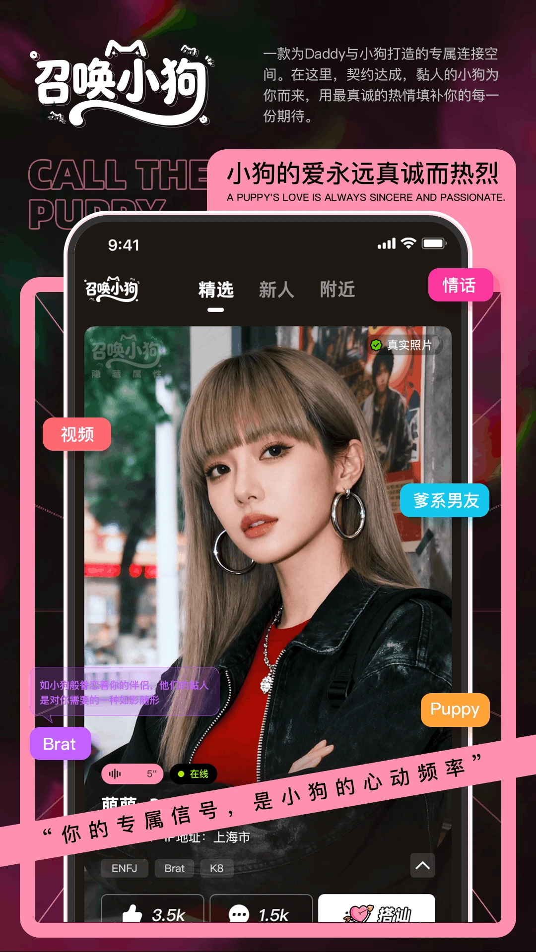 �ٻ�С��Puddy1.3.0 Ȥζ�������