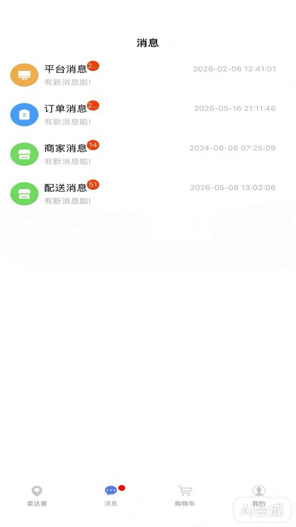 �����1.9.9 �ƶ����۹���