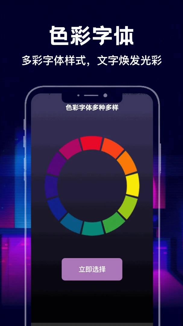 动卡1.3 信用卡管理 动卡1.3 信用卡管理