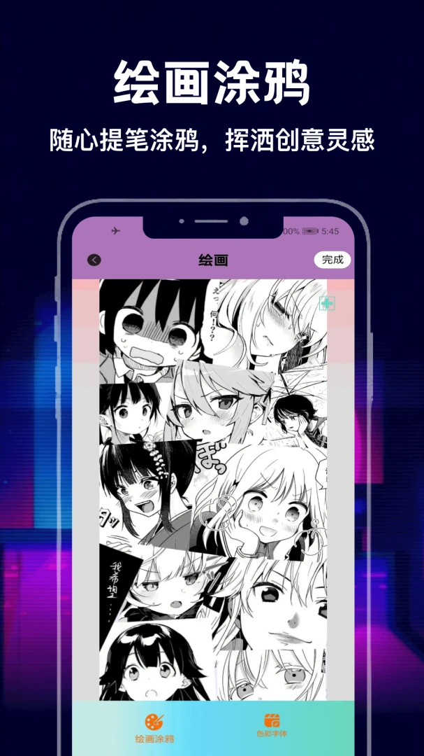 动卡1.3 信用卡管理 动卡1.3 信用卡管理