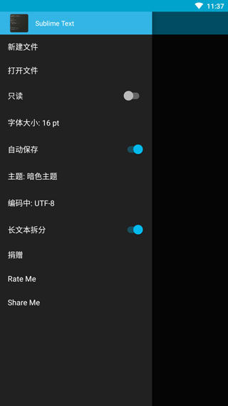 Sub字幕工具2.0.0 字幕制作 Sub字幕工具2.0.0 字幕制作