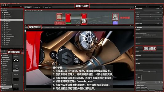 Sub字幕工具2.0.0 字幕制作 Sub字幕工具2.0.0 字幕制作