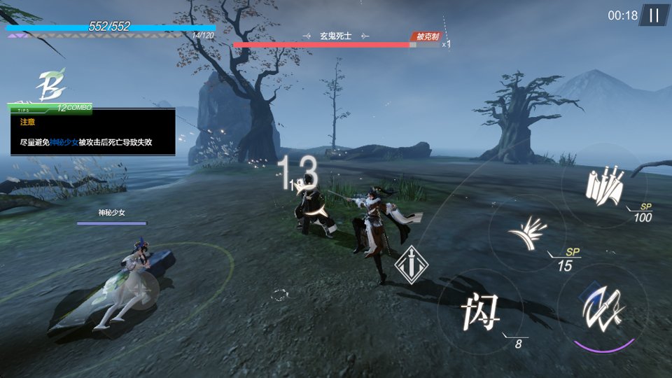 ���뽣�μ���Ϸ�ٷ��������ذ�װv1.11.1 ���°�