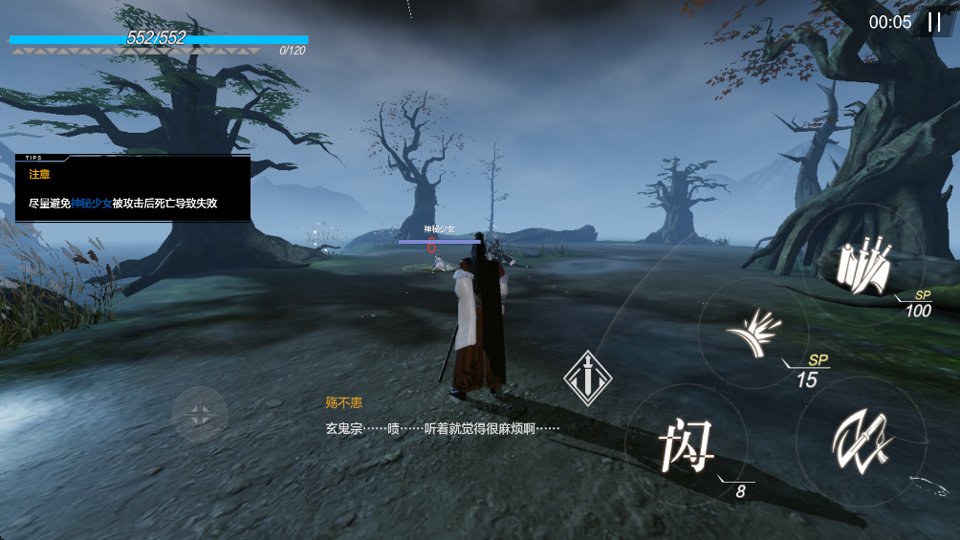 ���뽣�μ���Ϸ�ٷ��������ذ�װv1.11.1 ���°�