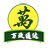 ��·���䳵��������������ϵͳ{package_version_name} ������������