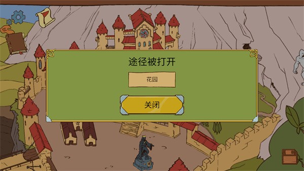生命的选择中世纪2汉化版下载免费版 游戏设置与画面选项界面