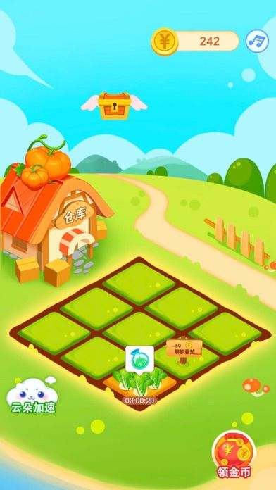 ����һ�����ֲ���Ϸ���°�׿�� ��װʧ�� ���˽���취 �ֻ����ý���