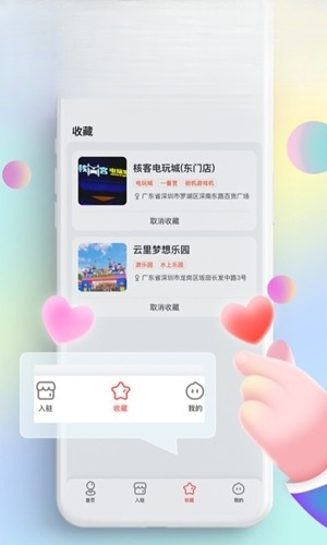 ���沿��3.27.0 ���ϻ�������