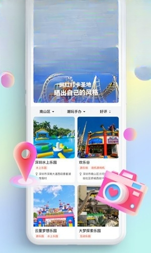 ���沿��3.27.0 ���ϻ�������