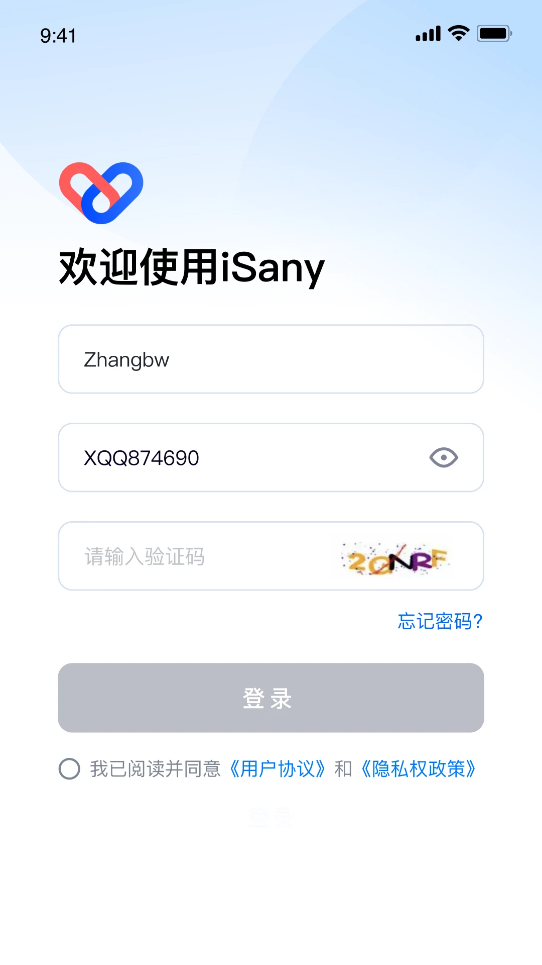 iSany2.3.6 �ƶܷ���