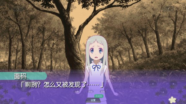 δ�Ż����������عٷ����氲װv1.0.0 ���°�