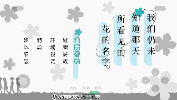 δ�Ż����������عٷ����氲װv1.0.0 ���°�