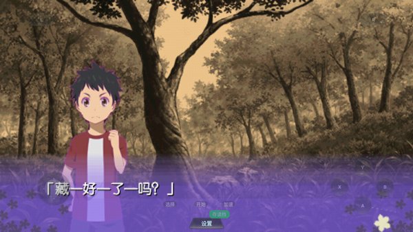 δ�Ż����������عٷ����氲װv1.0.0 ���°�