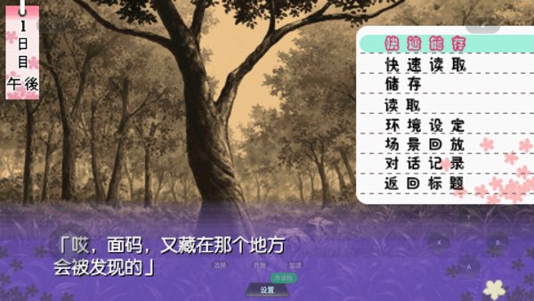 δ�Ż����������عٷ����氲װv1.0.0 ���°�