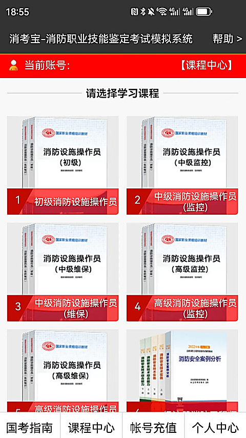 ������{package_version_name} �����������