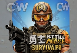 ������ʿ����ɱ��׿������ CW Car Battle Royale Survival