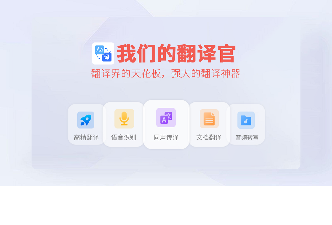 ���ǵķ����{package_version_name} ���ܷ��빤��