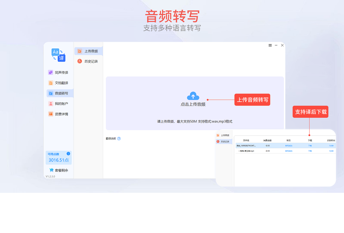 ���ǵķ����{package_version_name} ���ܷ��빤��