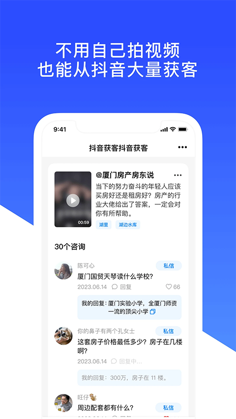 ����{package_version_name} ��Դ��������