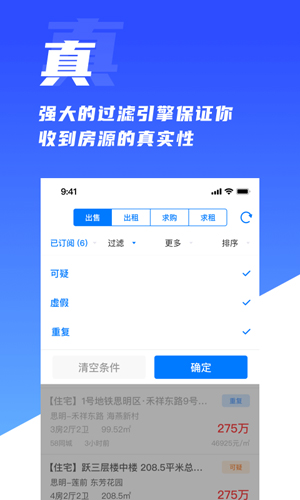 ����{package_version_name} ��Դ��������