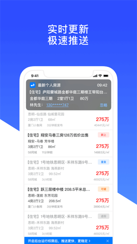 ����{package_version_name} ��Դ��������