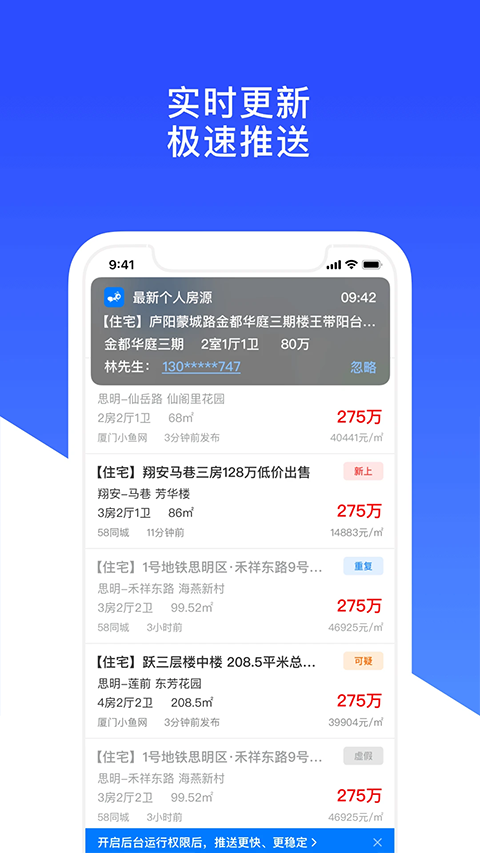 ����{package_version_name} ��Դ��������