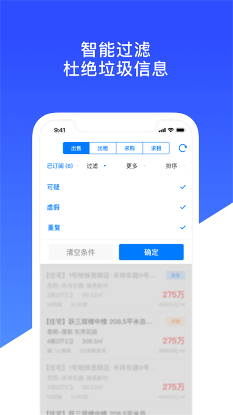 ����{package_version_name} ��Դ��������