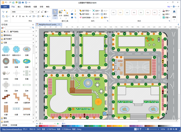 建筑设计TH-Arch 操作界面 平面图绘制