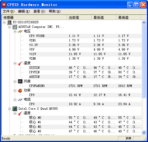 �¶ȼ��{package_version_name} ʵʱ���¹���