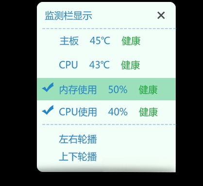 �¶ȼ��{package_version_name} ʵʱ���¹���